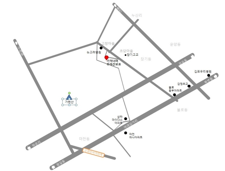 기억너머주야간보호센터2