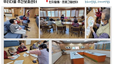 프로그램센터