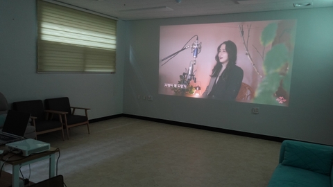프로그램실