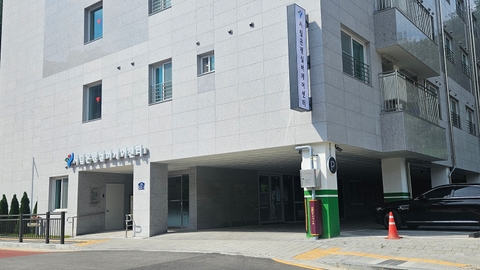 시립은평실버케어센터5