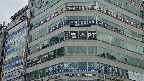 한솔요양원1