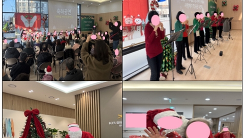 KB골든라이프케어 강동 빌리지8