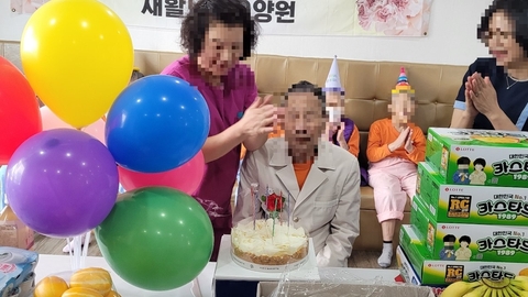 재활노인요양원37