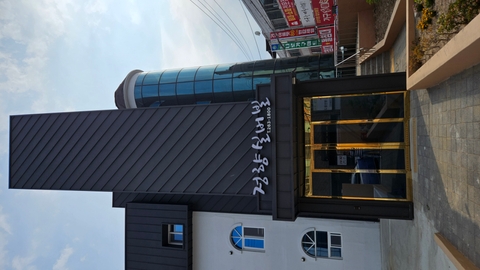 정향실버빌7