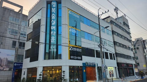 행복숲실버타운1