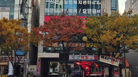팔팔요양원3