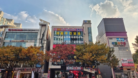 팔팔요양원1