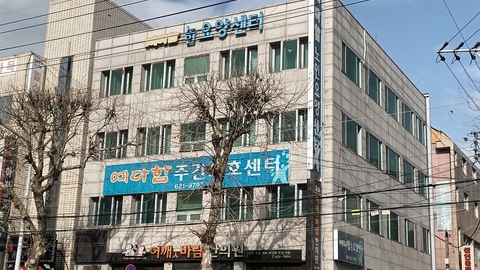 예다함3노인요양센터1