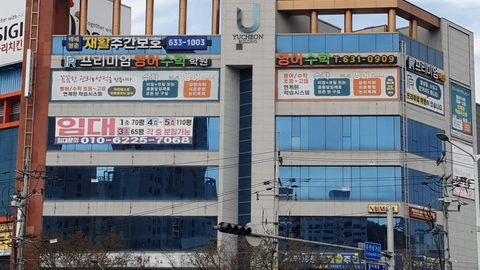 예섬실버홈1