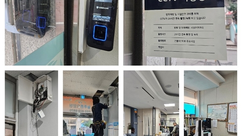 미추홀늘푸른요양원4