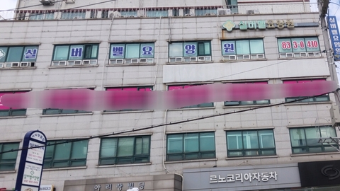 실버벨요양원1