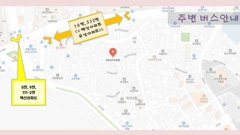 송도VIP요양원7