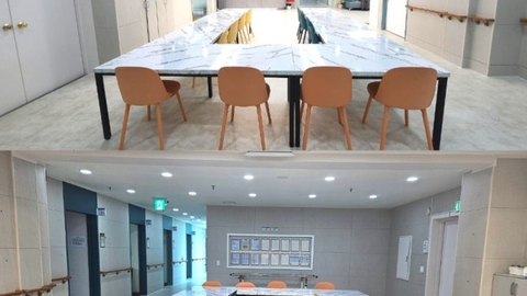 사랑가득요양원2