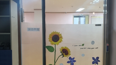은빛요양원5
