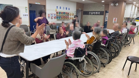 라온실버케어요양원44