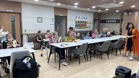 라온실버케어요양원100