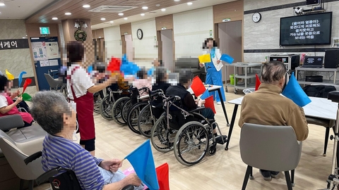 라온실버케어요양원83