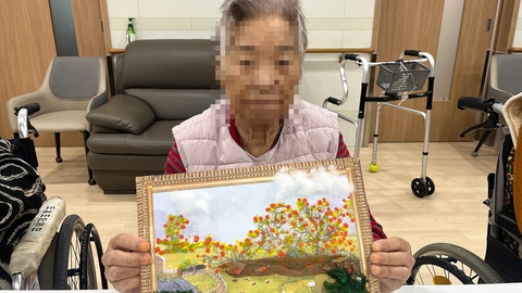 라온실버케어요양원87