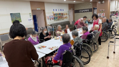 라온실버케어요양원27