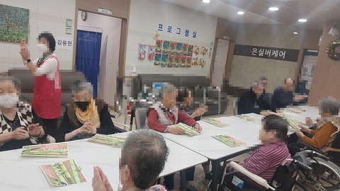 라온실버케어요양원59