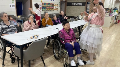 라온실버케어요양원77