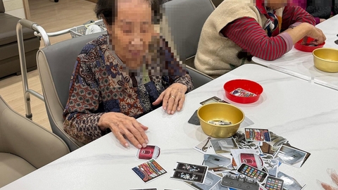 라온실버케어요양원67