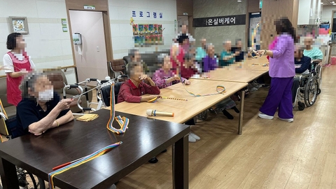 라온실버케어요양원118