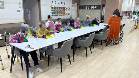 라온실버케어요양원99