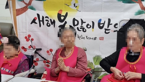 라온실버케어요양원38