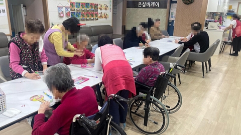 라온실버케어요양원80