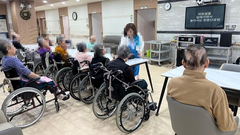 라온실버케어요양원84