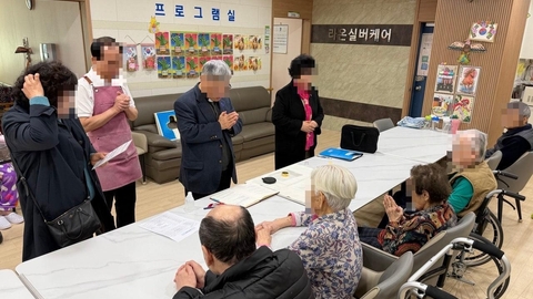 라온실버케어요양원13