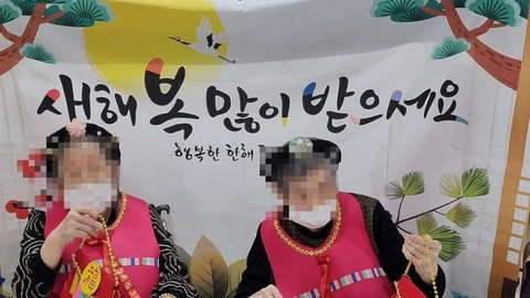 라온실버케어요양원37