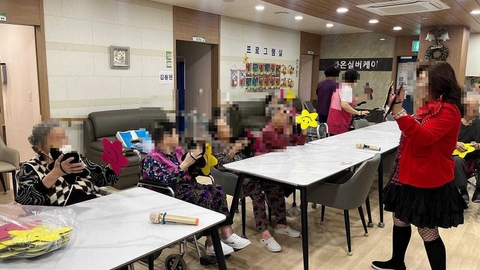 라온실버케어요양원45