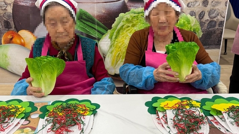 라온실버케어요양원58