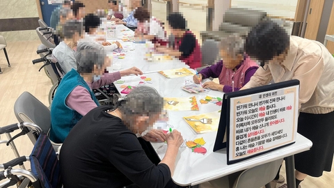 라온실버케어요양원107