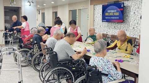 보석요양원105