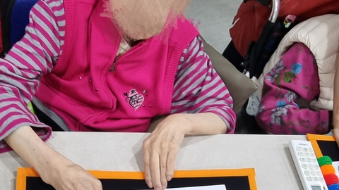 보석요양원69