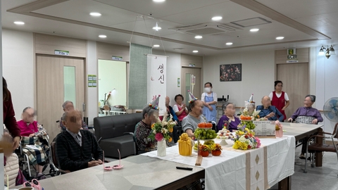 보석요양원41