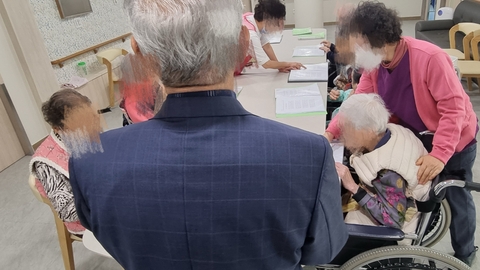 보석요양원3