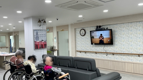 보석요양원2