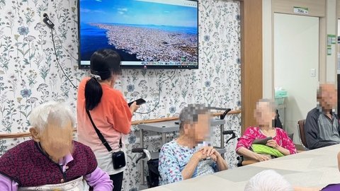 보석요양원63