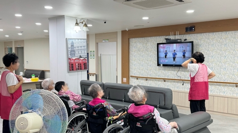 보석요양원81