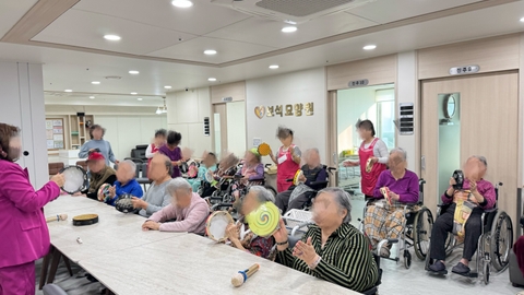 보석요양원21