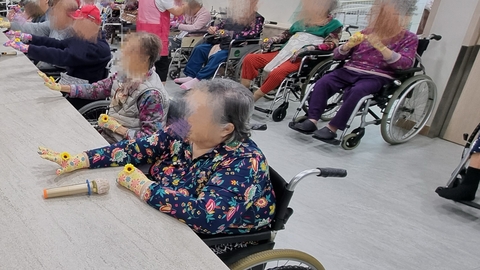 보석요양원9