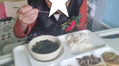 늘푸른 요양원11