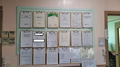 늘푸른 요양원5