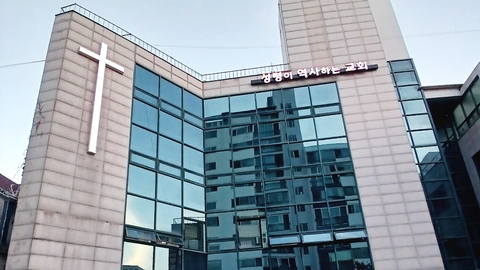 엘림요양원1