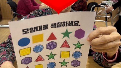 양녕요양원81