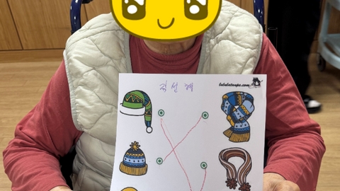 양녕요양원87
